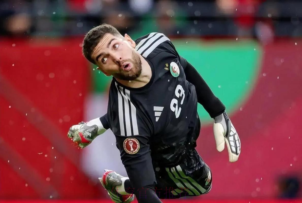 齐达内见证！27岁儿子立功：2场零封 提前出线 创29年纪录